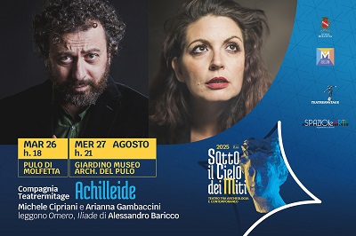 network spettacoli – SCM 2023
